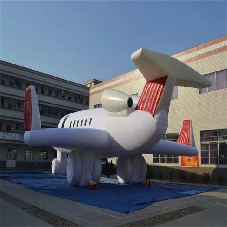 镇宁充气模型飞机厂家